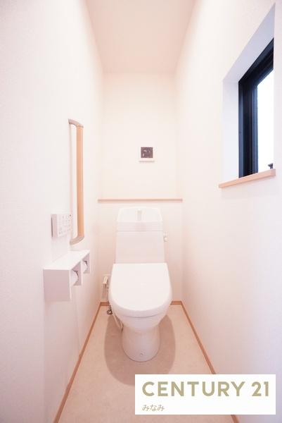太白区鈎取３期１号棟のトイレ画像