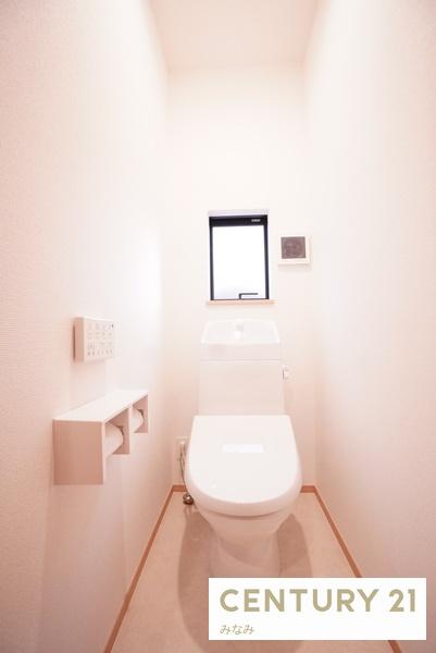太白区鈎取３期１号棟のトイレ画像