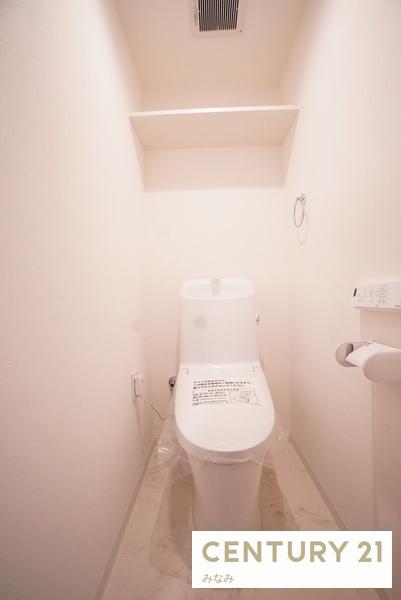 チサンマンション中野栄のトイレ画像