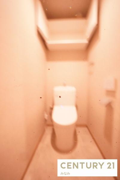 旭コーポラス北仙台のトイレ画像