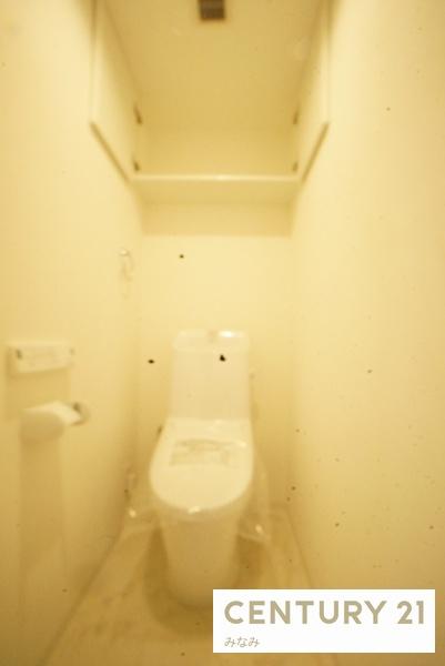 リリーベル宮城野サーモスのトイレ画像