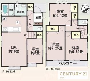 太白区太白Ⅰ期２号棟の間取り画像