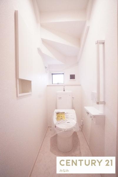 宮城野区鶴ケ谷７期２号棟のトイレ画像