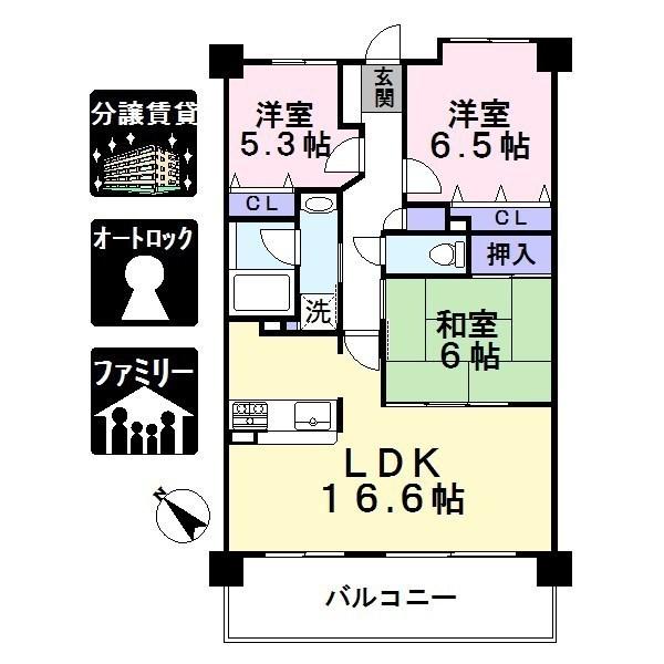 リーベスト東生駒の間取り画像