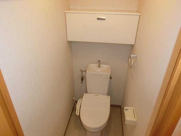 リーベスト東生駒のトイレ画像