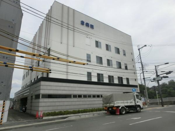 吉川倉庫の病院画像