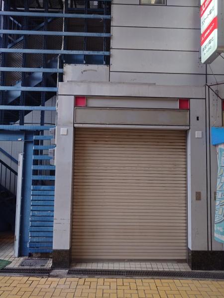 アクタスビル１階店舗　Ｈ号のその他画像