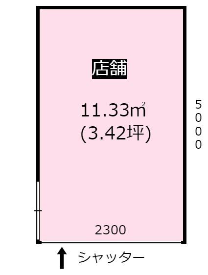 アクタスビル１階店舗　Ｈ号の間取り画像