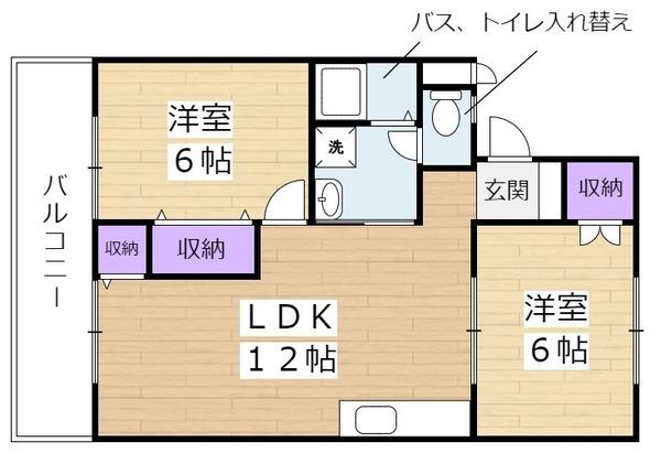 スターシャルム壱番館の間取り画像