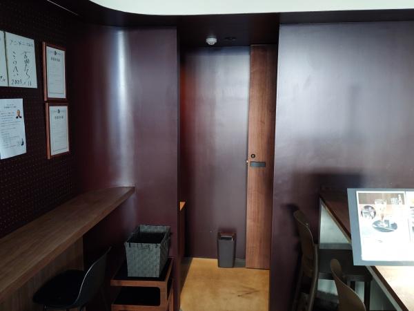 山田ビル　１階のその他画像