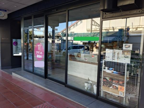 山田ビル　１階のその他画像