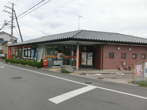 生駒市中菜畑２丁目のマンション　郵便局