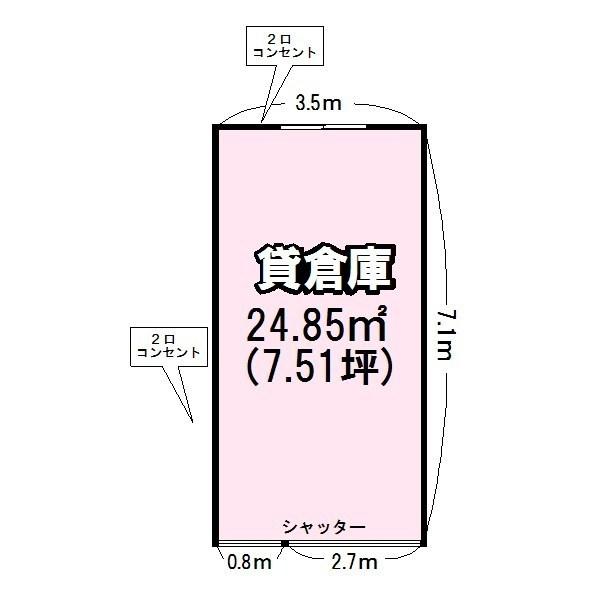 中菜畑森下西倉庫　西から１軒目の間取り画像