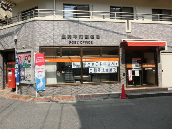 山田ビル　４階の郵便局画像