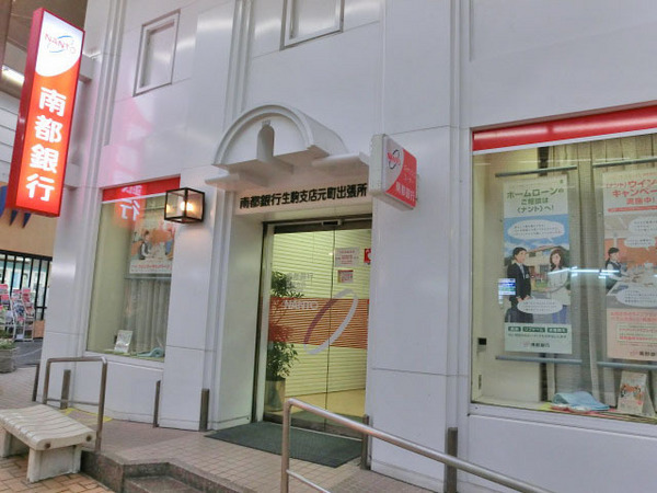 山田ビル　４階の銀行画像