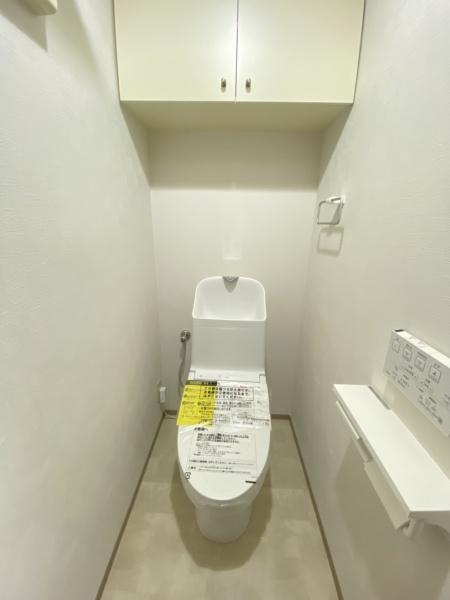 ライオンズマンション奈良帝塚山のトイレ画像
