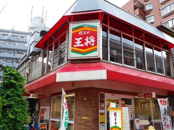 レフィナード帝塚山の飲食店画像