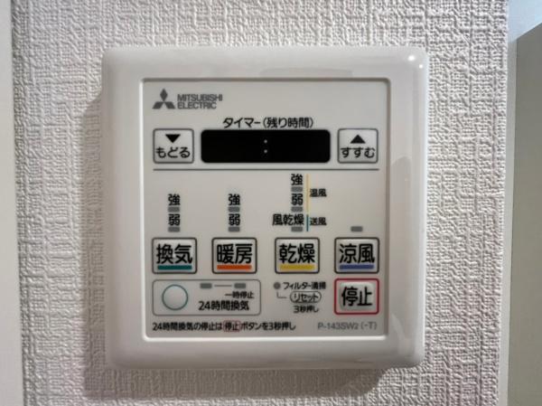 セイワパレス新大宮の冷暖房・空調設備画像