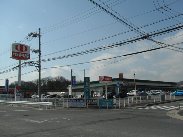 生駒市壱分町　中古一戸建のスーパー画像