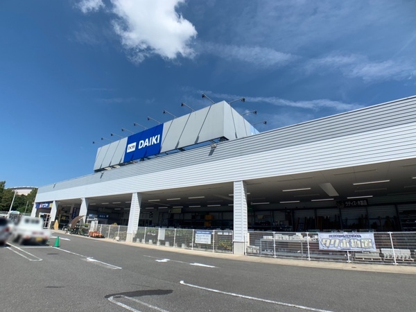 ローレルコート学園前B棟のホームセンター画像