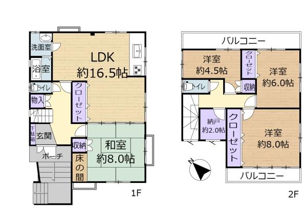 生駒市緑ヶ丘　中古戸建の間取り画像