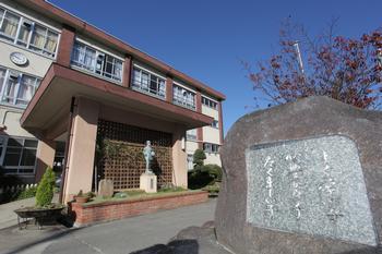 ラフィーナ新大宮の小学校画像