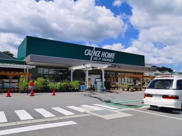 生駒市上町の中古一戸建のホームセンター画像
