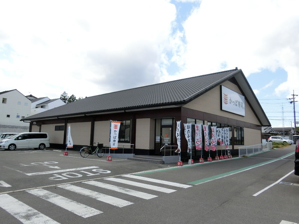 生駒市上町の中古一戸建の飲食店画像