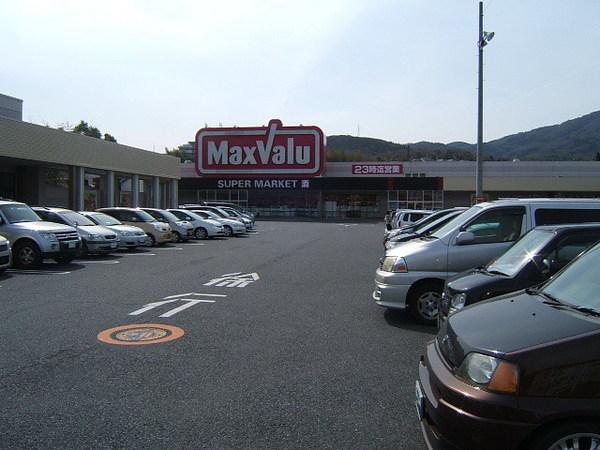 イトーピア生駒ファインコートA棟のショッピング施設画像
