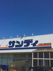 奈良市宝来町　売土地　1区画【建築条件なし】のスーパー画像