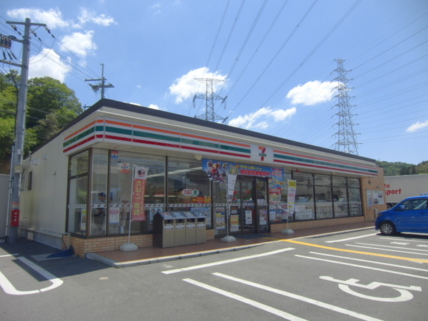 生駒市小明町の土地のコンビニ画像