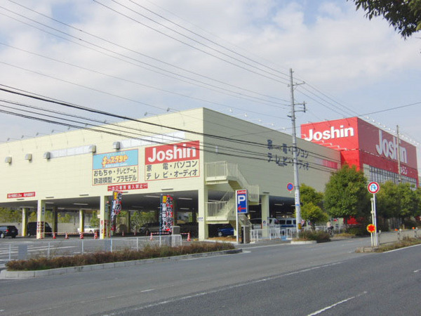 生駒市小明町の土地のホームセンター画像