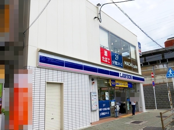 ライオンズプラザ富雄のコンビニ画像