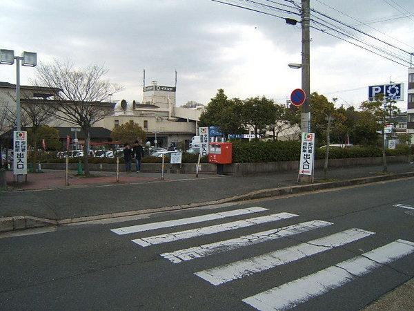 ヴィルヌーブ学園前Ⅰコンセルトのスーパー画像