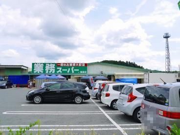 奈良市富雄元町１丁目の中古一戸建のスーパー画像
