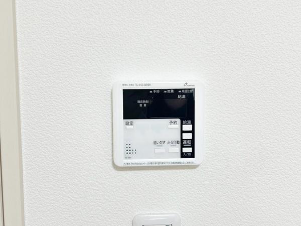 サンライフ学園前　B’-314のバス画像