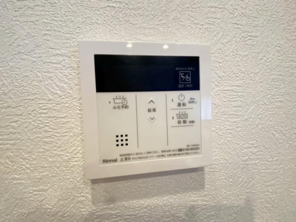 ラウンドヒルズ生駒Ｂ棟のバス画像