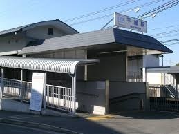 西大寺サンハイツ　１号棟の駅画像