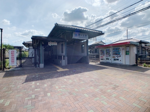 ローレルコート西大寺の駅画像