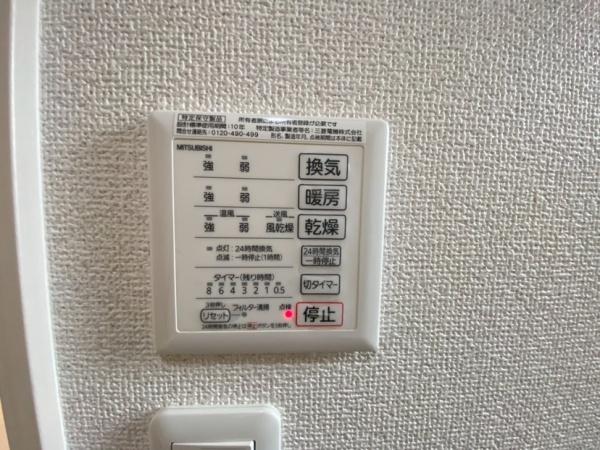 生駒市小平尾町の中古一戸建のその他画像
