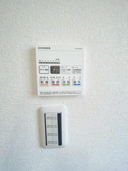生駒市上町の中古一戸建のバス画像