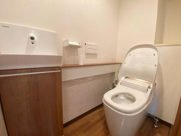ダイアパレスあやめ池のトイレ画像
