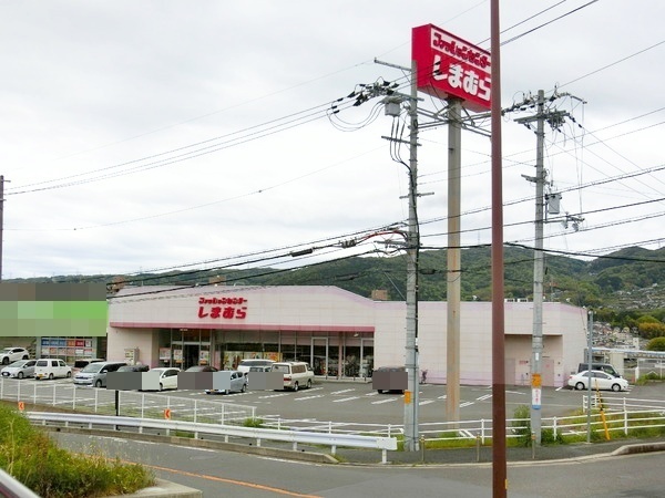 生駒市翠光台の土地のショッピング施設画像