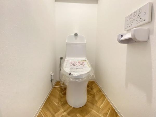 ライオンズマンション奈良のトイレ画像