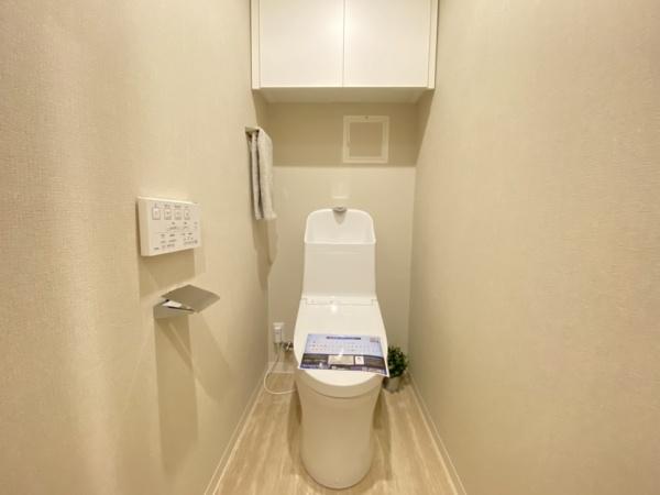 セントポリア生駒のトイレ画像