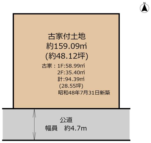 生駒市北新町の土地の間取り画像