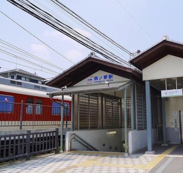 奈良市五条西２丁目の中古一戸建の駅画像