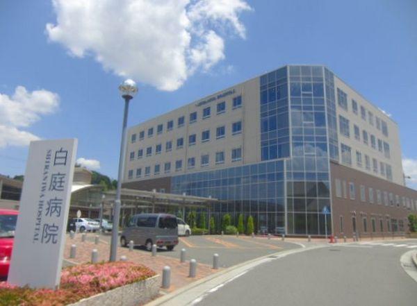 生駒市あすか野北２丁目の中古一戸建の病院画像