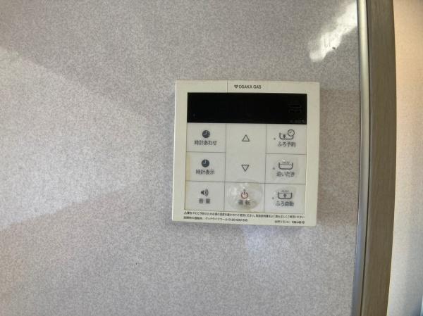 アコール学園前のその他画像