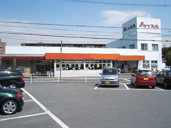 グランドメゾン学園前ベリエのスーパー画像